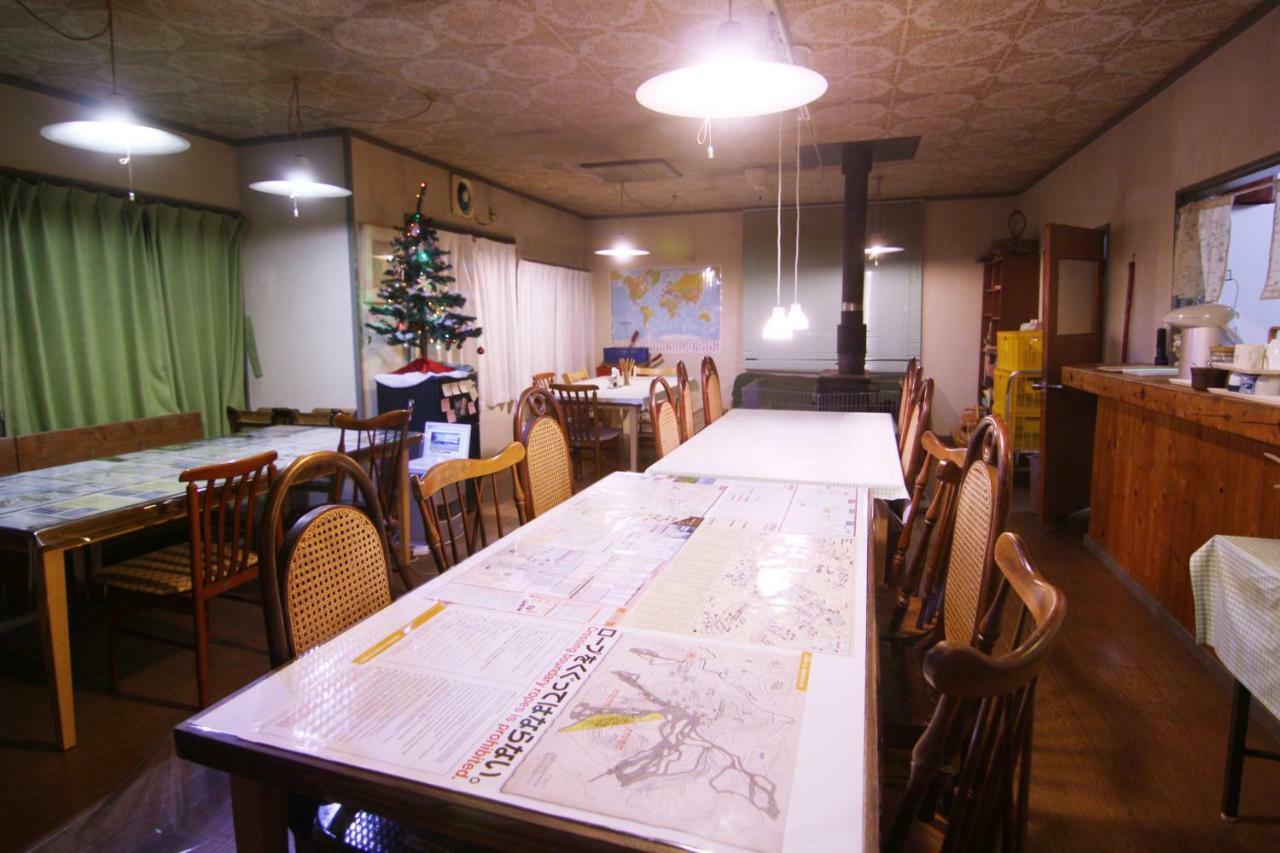 Karimpani Niseko Fujiyama 호스텔 외부 사진